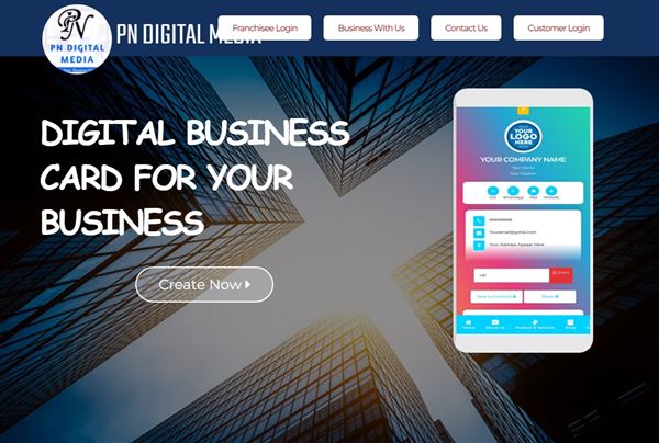 PN DIGITAL MEDIA